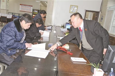 res02_attpic_brief.jpg res02_attpic_brief.jpg
