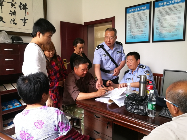 10.当场达成调解.jpg 10.当场达成调解.jpg
