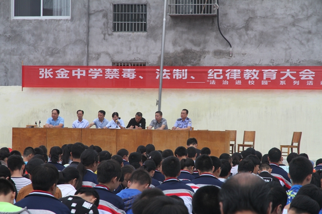 法制宣传教育活动现场.jpg 法制宣传教育活动现场.jpg