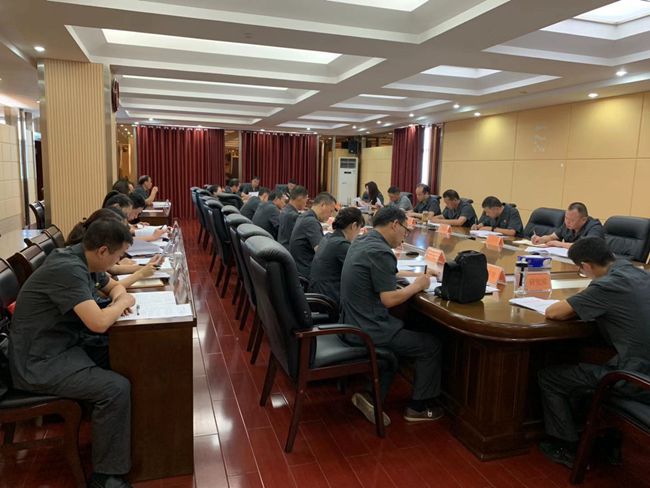 会议现场.jpg 会议现场.jpg