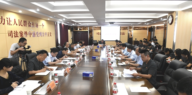 会议现场.jpg 会议现场.jpg