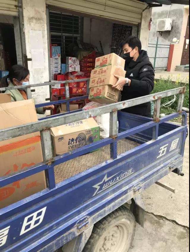微信图片_20200228133809.jpg 微信图片_20200228133809.jpg