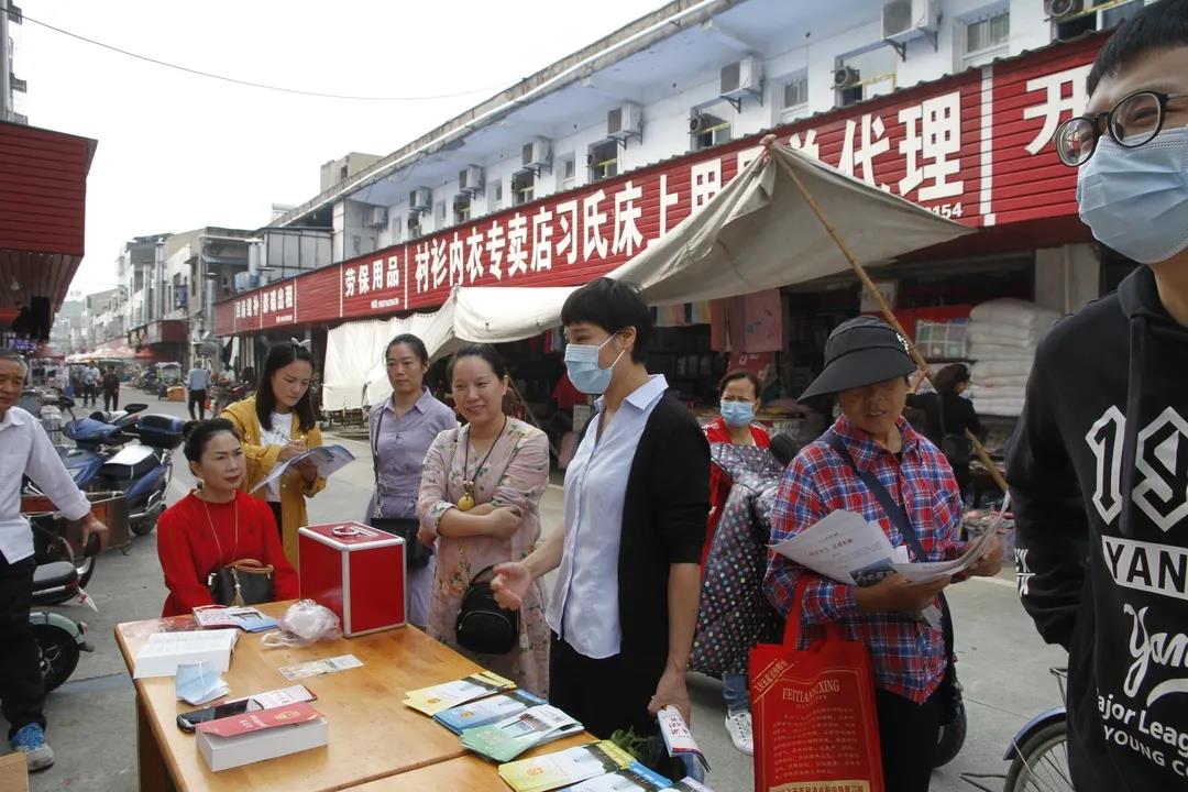微信图片_20201009143817.jpg 微信图片_20201009143817.jpg