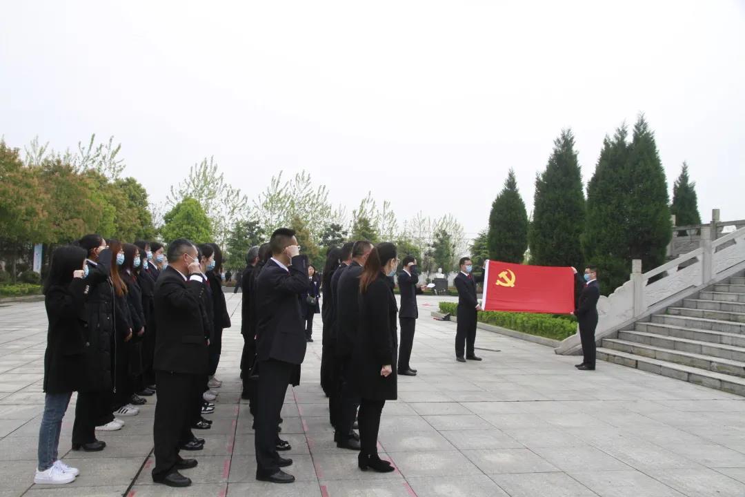 微信图片_20210409093701.jpg 微信图片_20210409093701.jpg