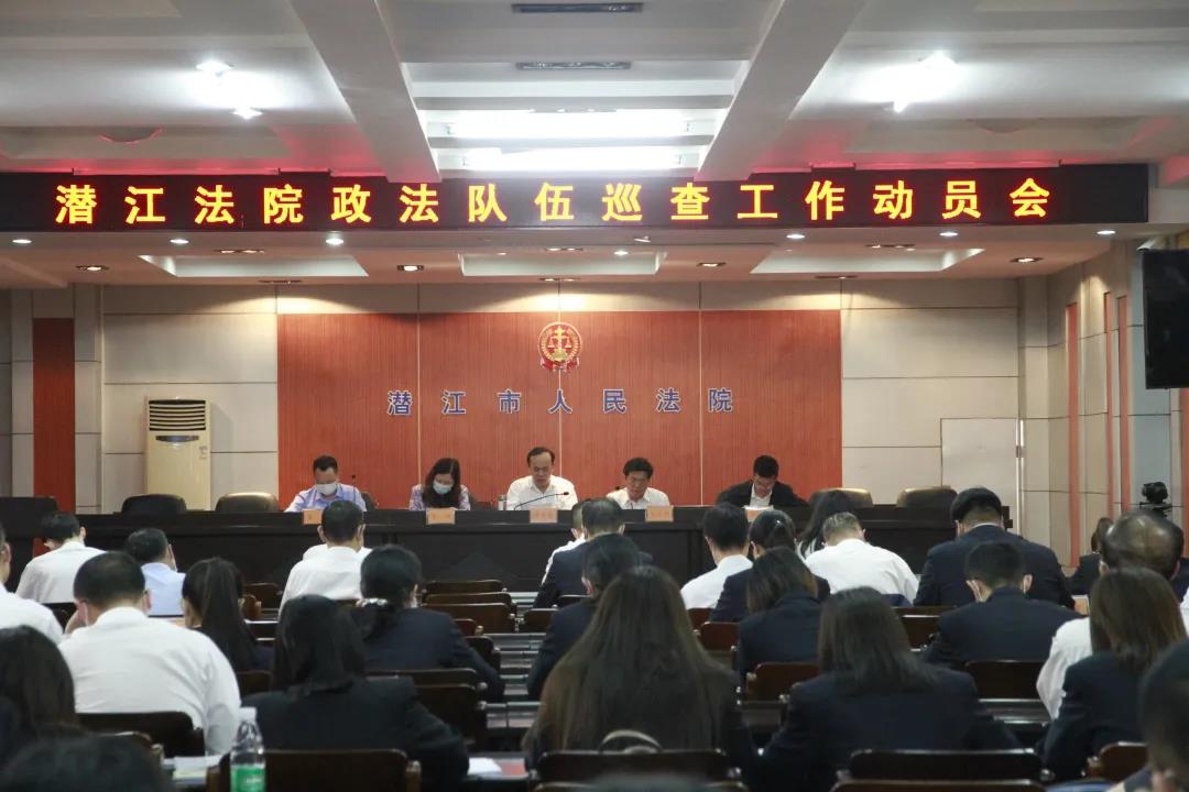 微信图片_20210519083616.jpg 微信图片_20210519083616.jpg