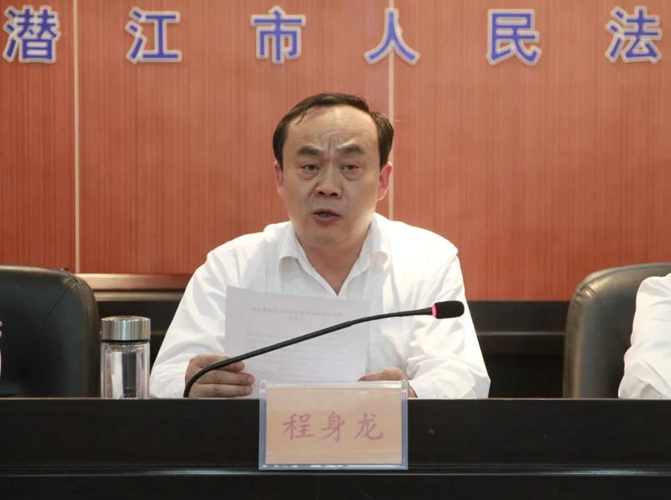 微信图片_20210519083625.jpg 微信图片_20210519083625.jpg
