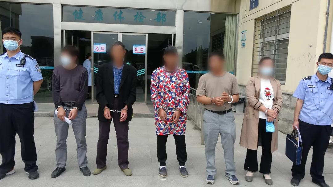 微信图片_20210527150849.jpg 微信图片_20210527150849.jpg