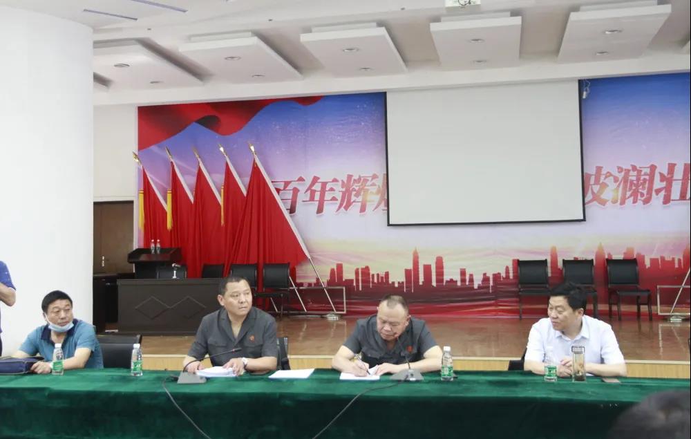 微信图片_20210602092007.jpg 微信图片_20210602092007.jpg