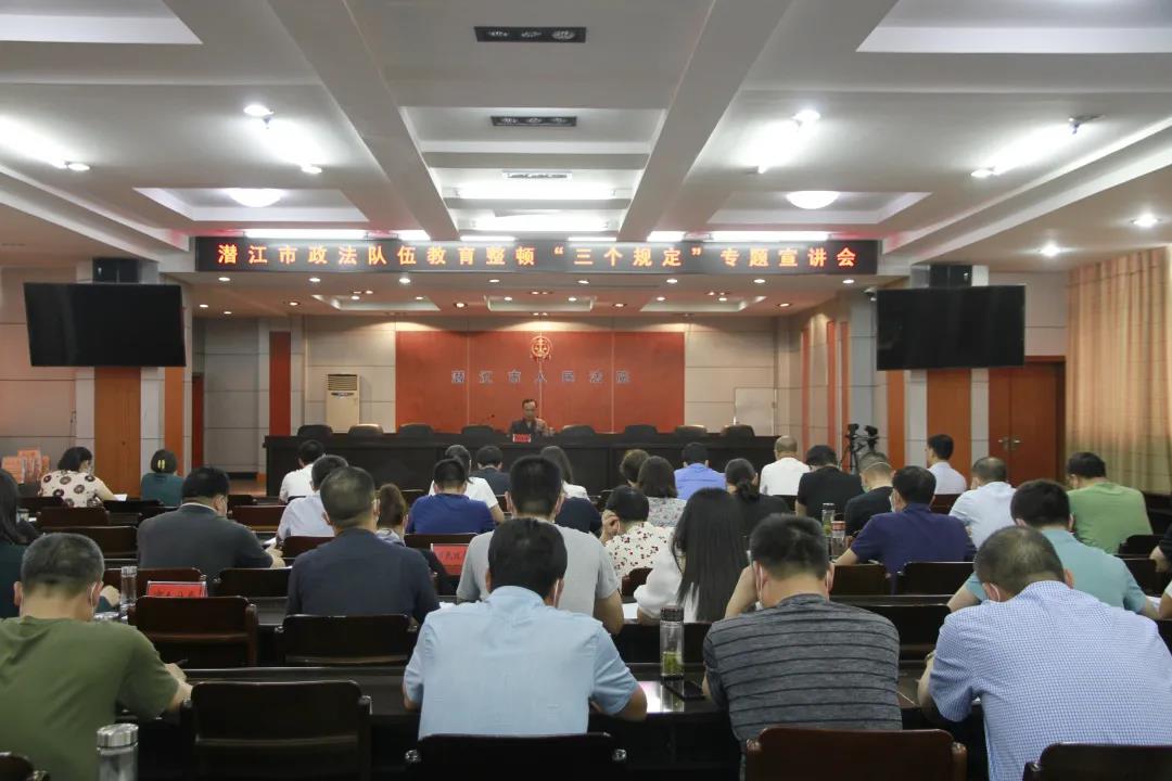微信图片_20210611080741.jpg 微信图片_20210611080741.jpg