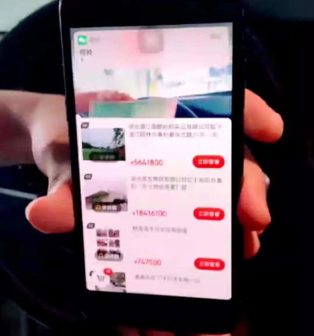 微信图片_20210615143310.jpg 微信图片_20210615143310.jpg
