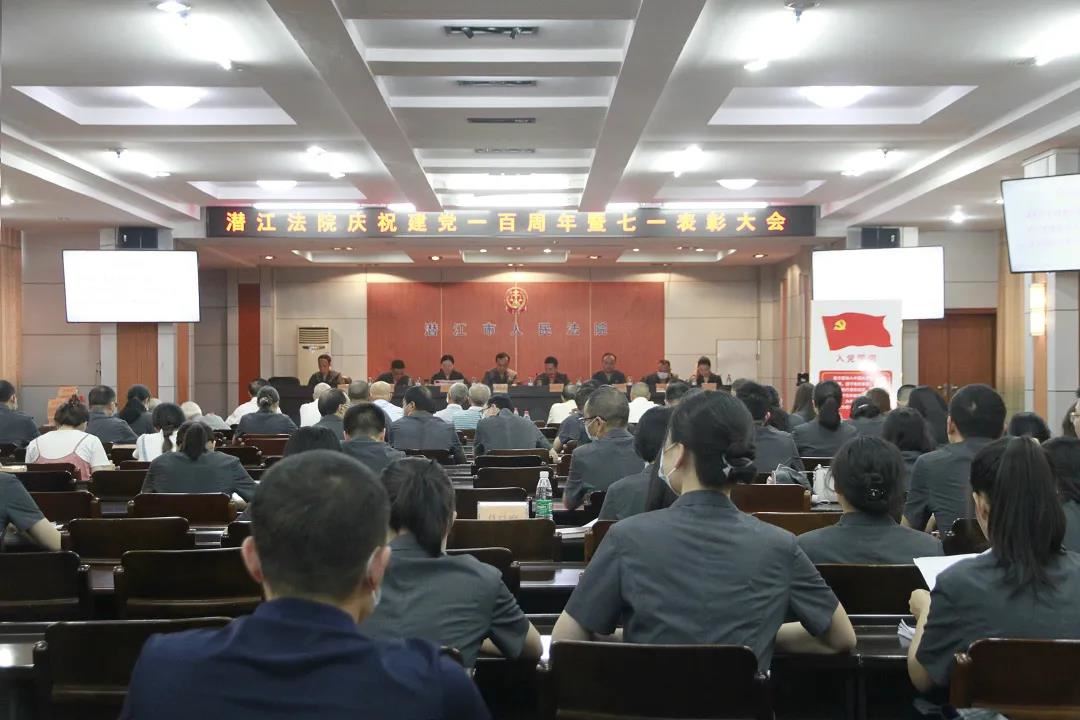 微信图片_20210701154940.jpg 微信图片_20210701154940.jpg