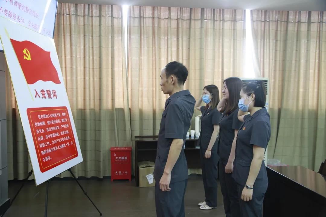 微信图片_20210701154943.jpg 微信图片_20210701154943.jpg