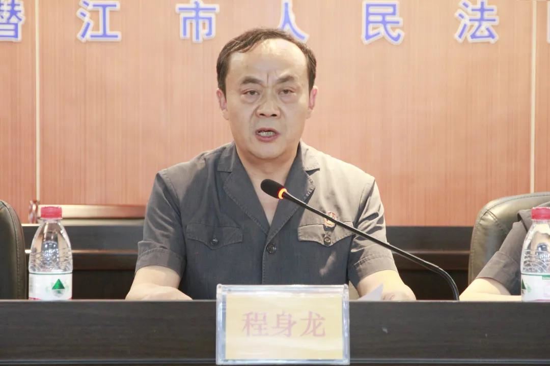 微信图片_20210701154950.jpg 微信图片_20210701154950.jpg