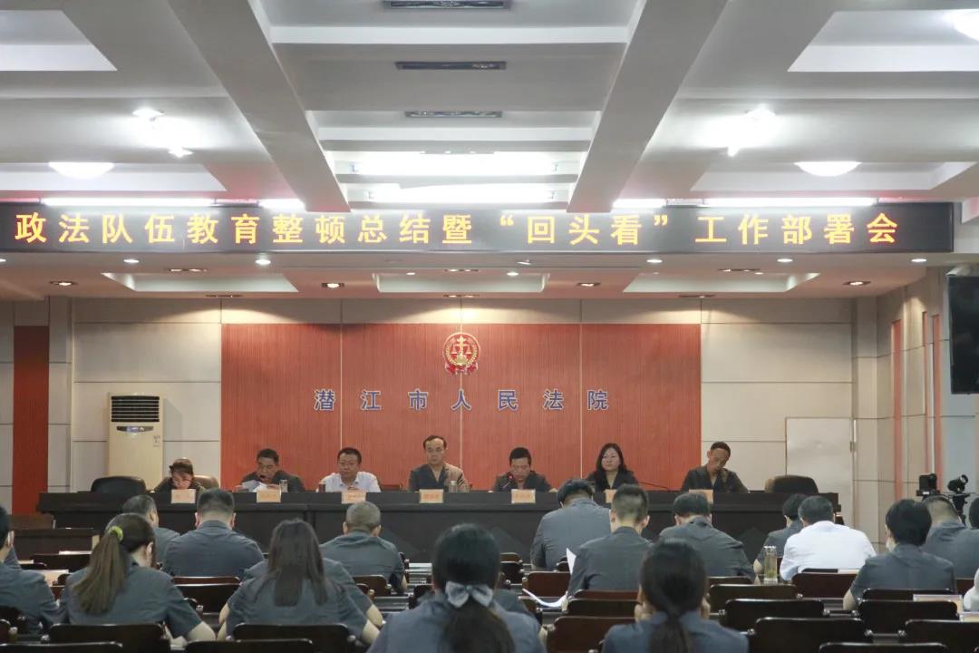 微信图片_20210719161553.jpg 微信图片_20210719161553.jpg