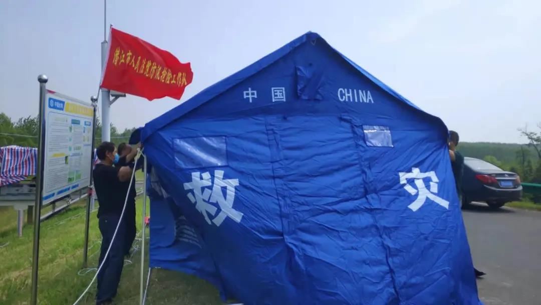 微信图片_20210903085353.jpg 微信图片_20210903085353.jpg