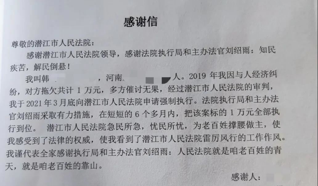 微信图片_20210923143329.jpg 微信图片_20210923143329.jpg
