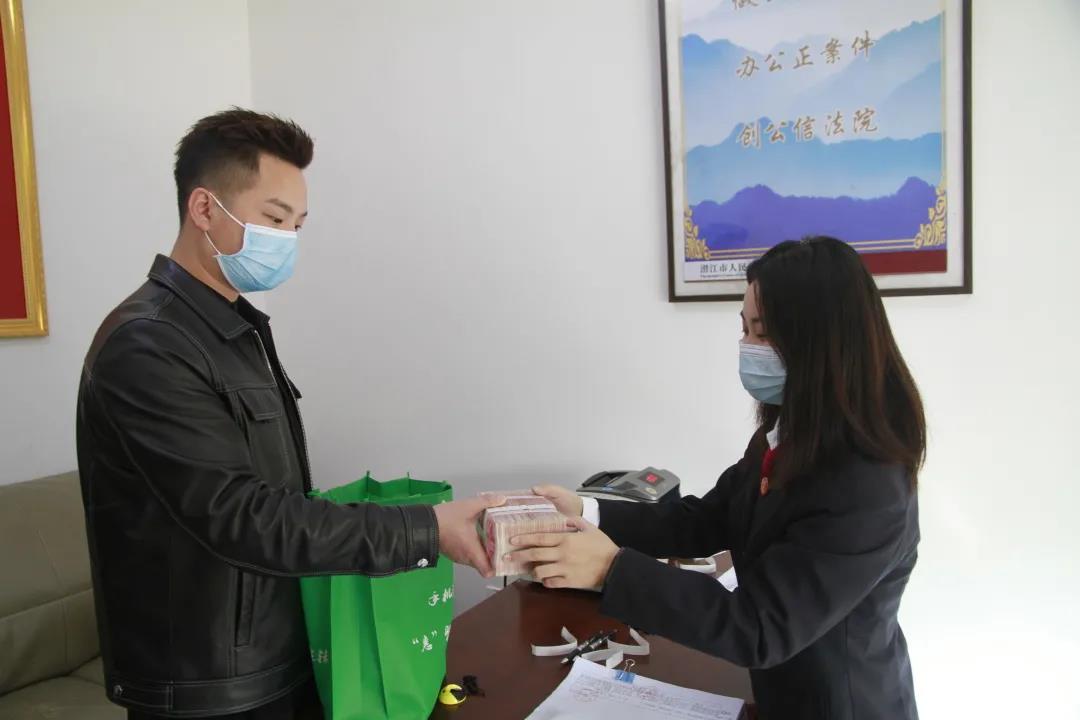 微信图片_20211119185455.jpg 微信图片_20211119185455.jpg