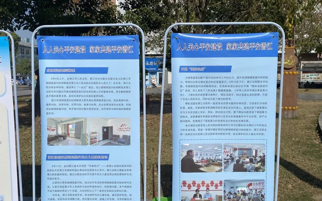 微信图片_20211129142842.jpg