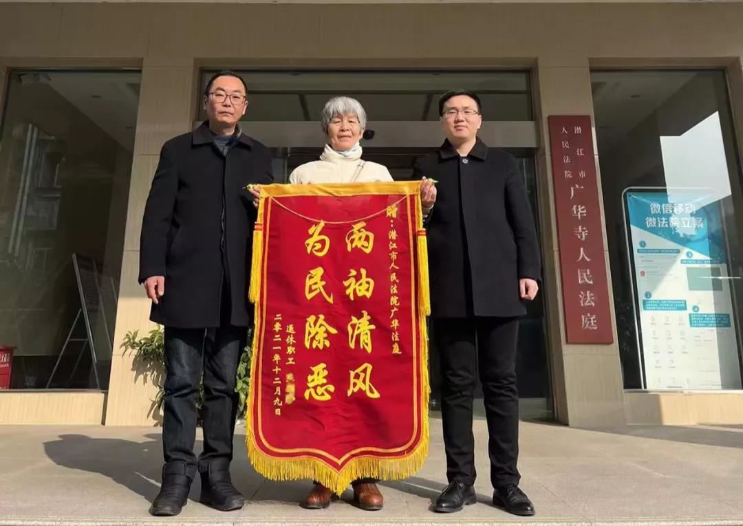微信图片_20211221143217.jpg 微信图片_20211221143217.jpg