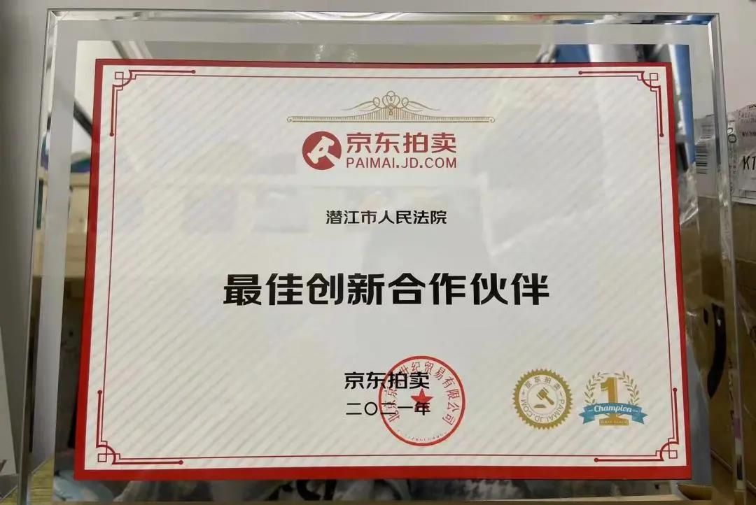 微信图片_20220128151424.jpg 微信图片_20220128151424.jpg