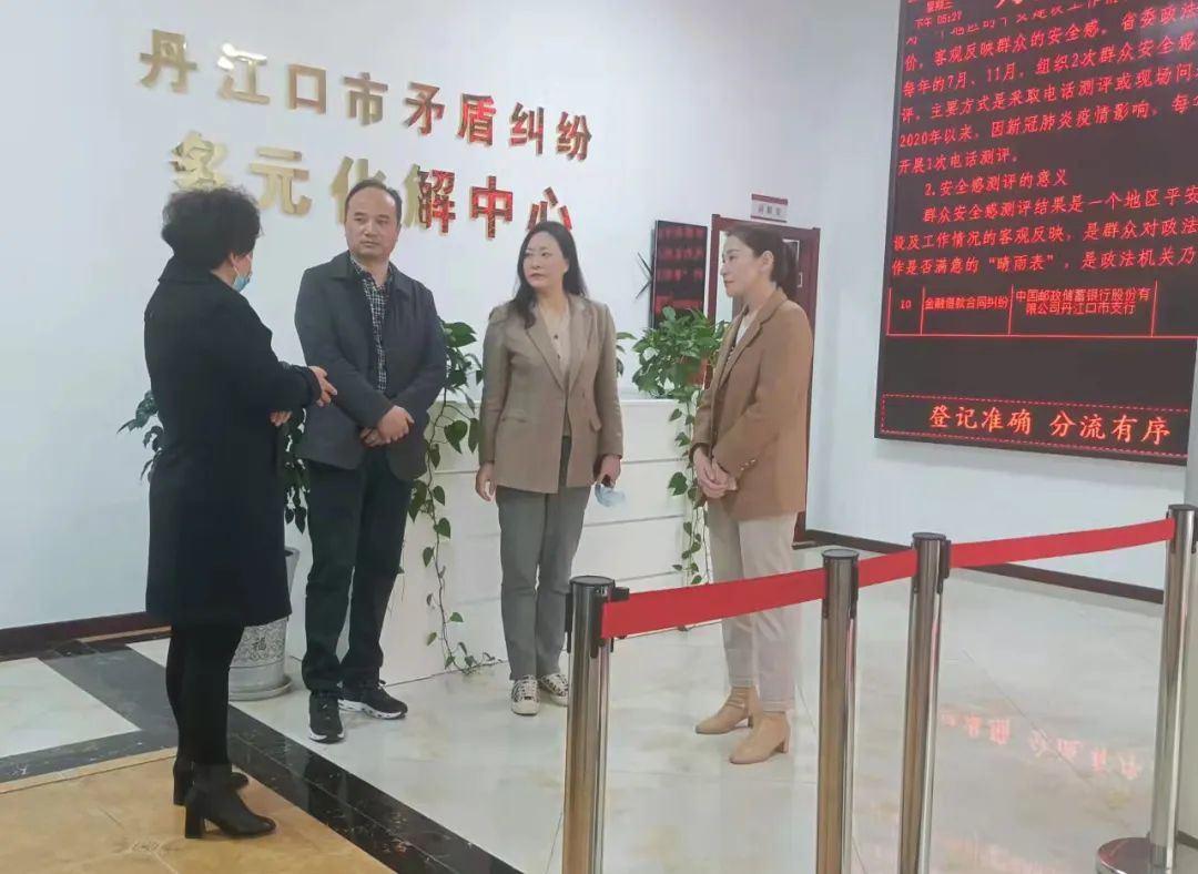 微信图片_20220315084924.jpg 微信图片_20220315084924.jpg