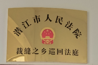 微信图片_20220407084717.png 微信图片_20220407084717.png