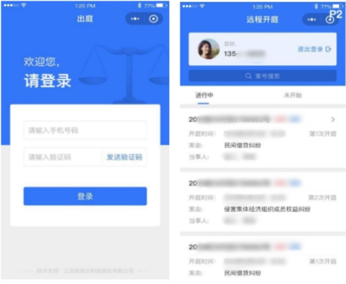 微信图片_20220408092758.png 微信图片_20220408092758.png