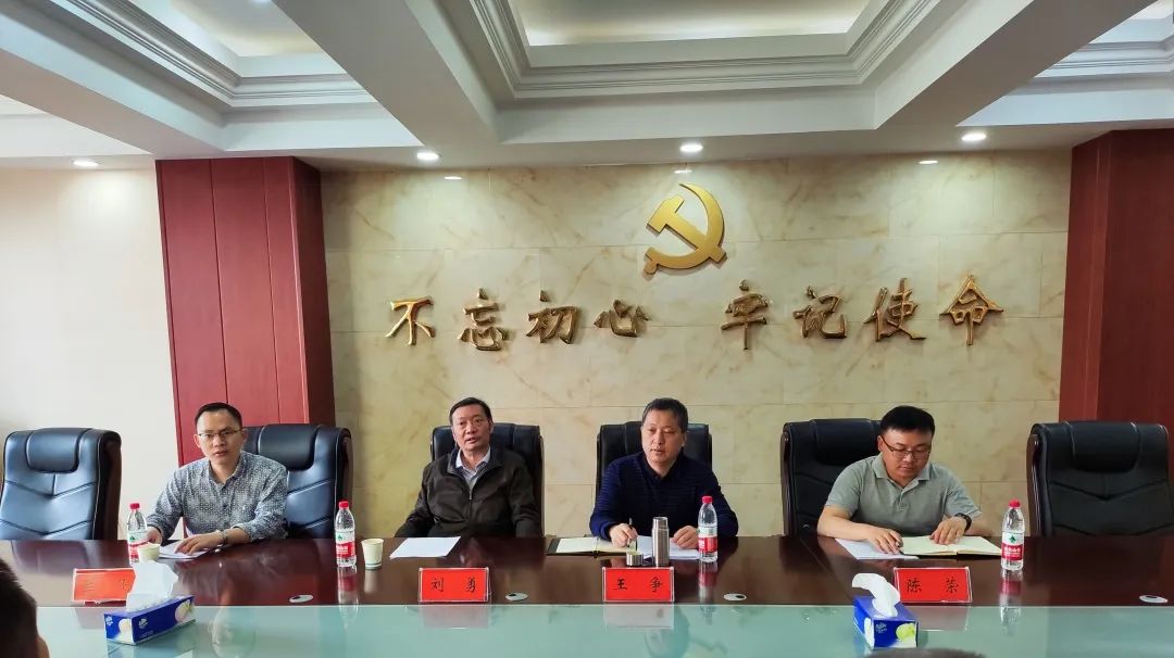 微信图片_20220511085718.jpg 微信图片_20220511085718.jpg