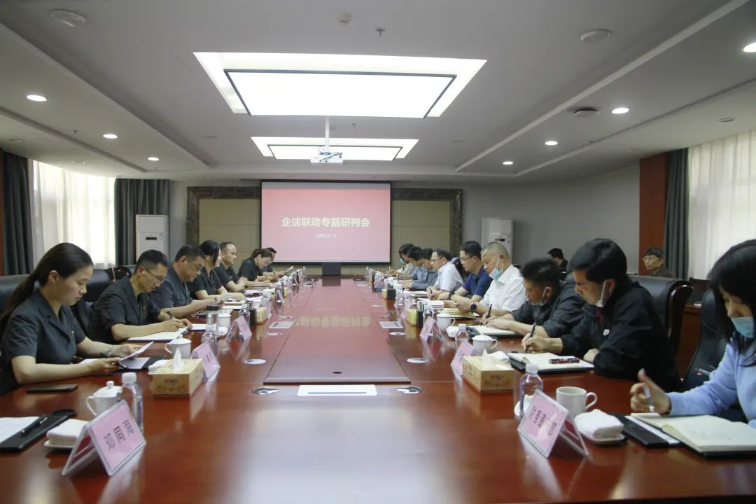 微信图片_20220517093652.jpg 微信图片_20220517093652.jpg
