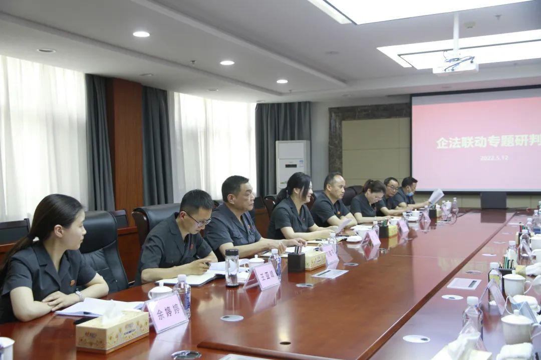 微信图片_20220517093657.jpg 微信图片_20220517093657.jpg