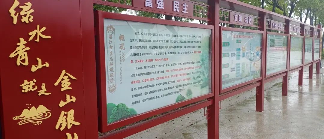微信图片_20220520112855.jpg 微信图片_20220520112855.jpg