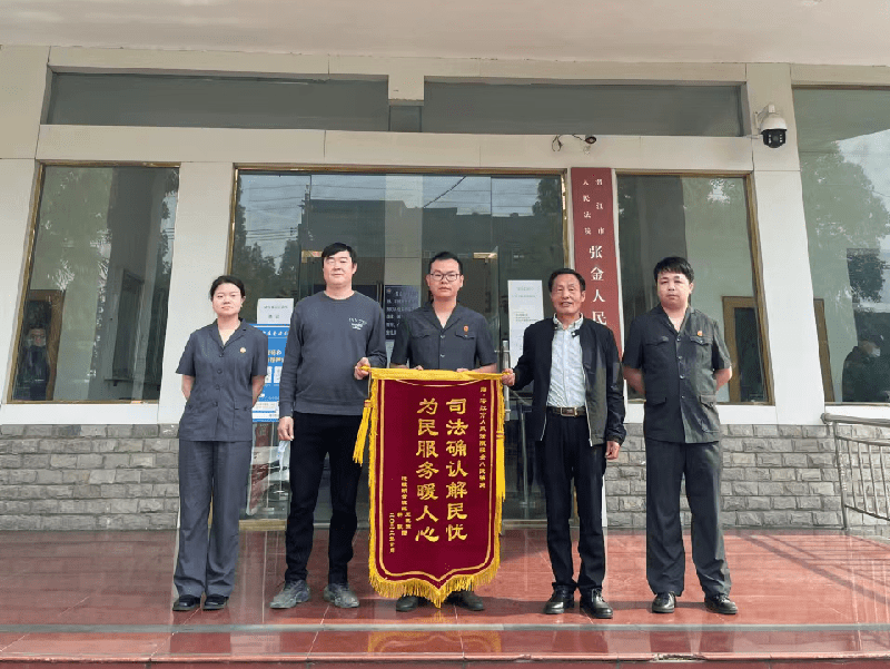微信图片_20220527164756.png 微信图片_20220527164756.png