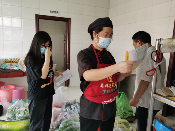 微信图片_20220602091924.png 微信图片_20220602091924.png