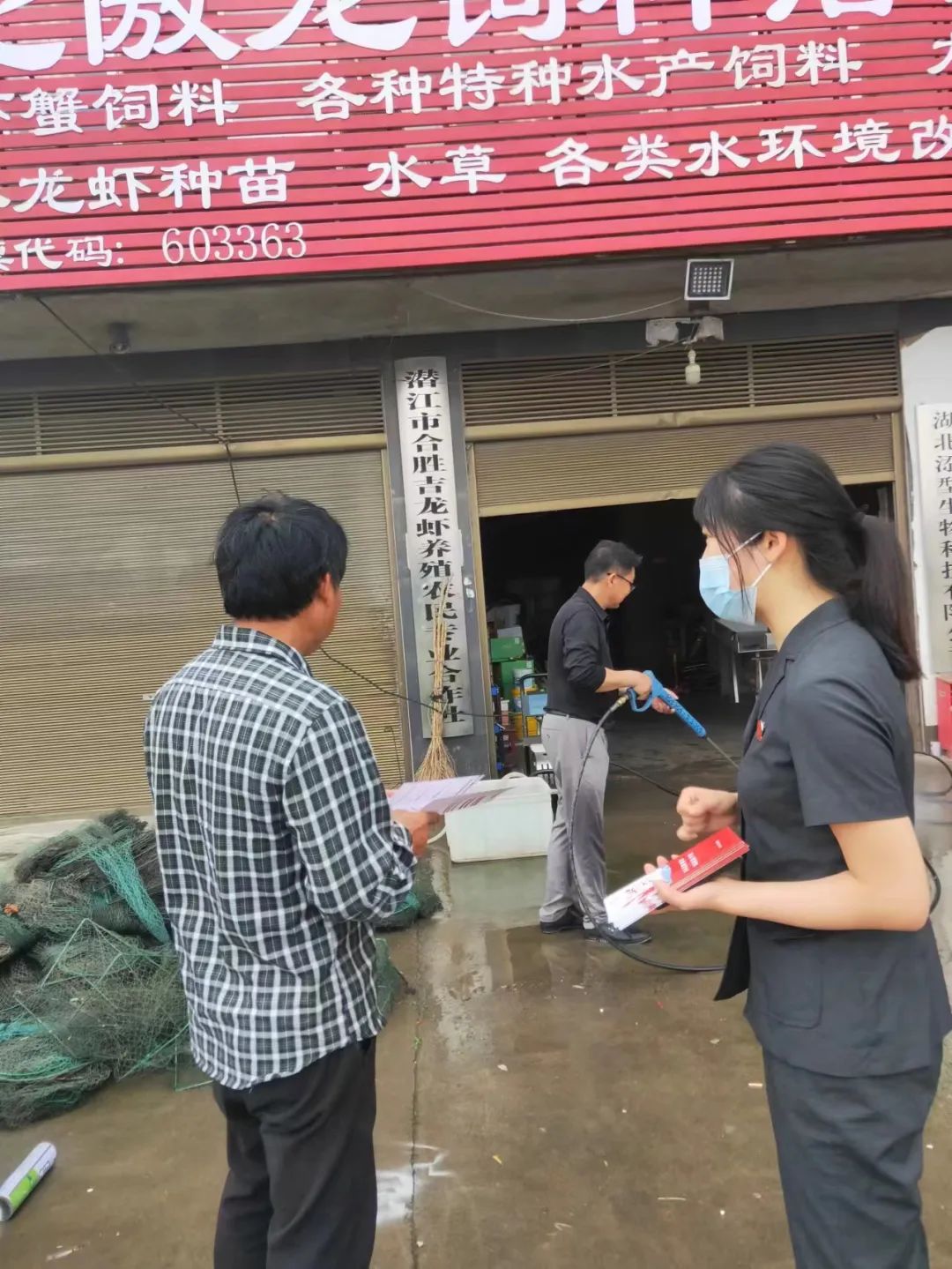 微信图片_20220610165953.jpg 微信图片_20220610165953.jpg