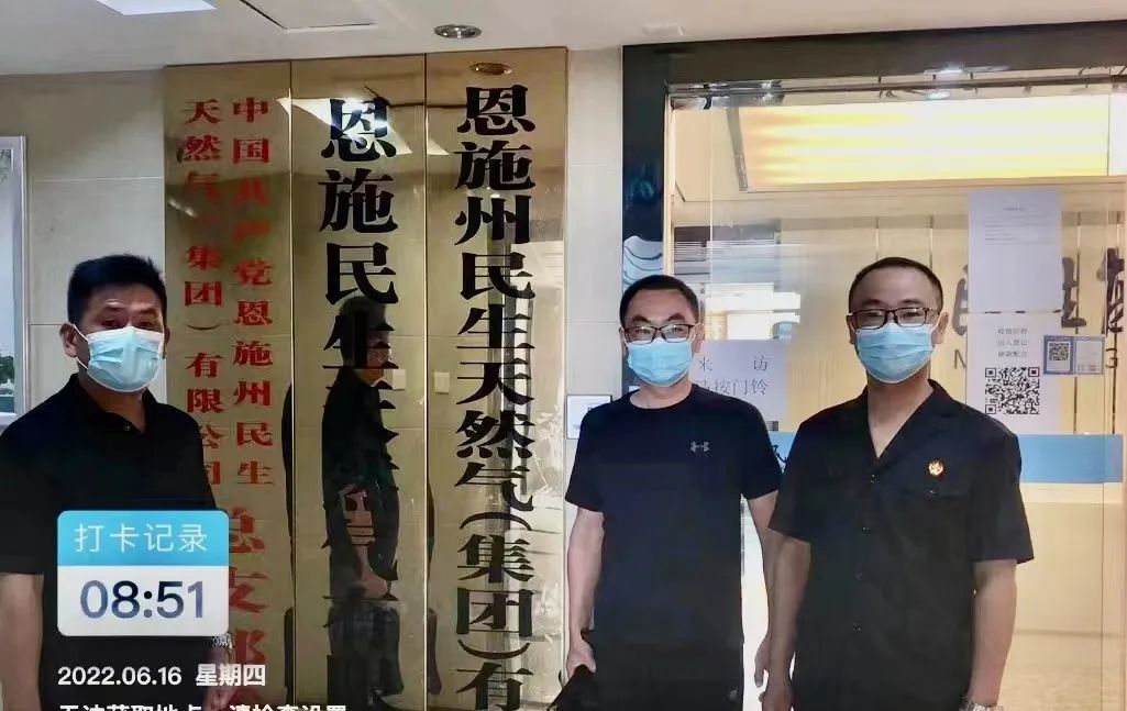 微信图片_20220711112921.jpg 微信图片_20220711112921.jpg