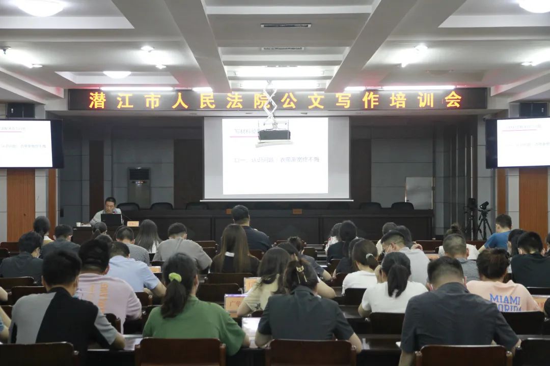 微信图片_20220713164820.jpg 微信图片_20220713164820.jpg