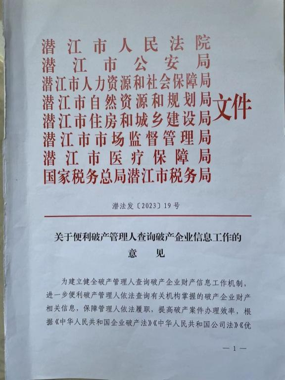 640 (2).png 640 (2).png