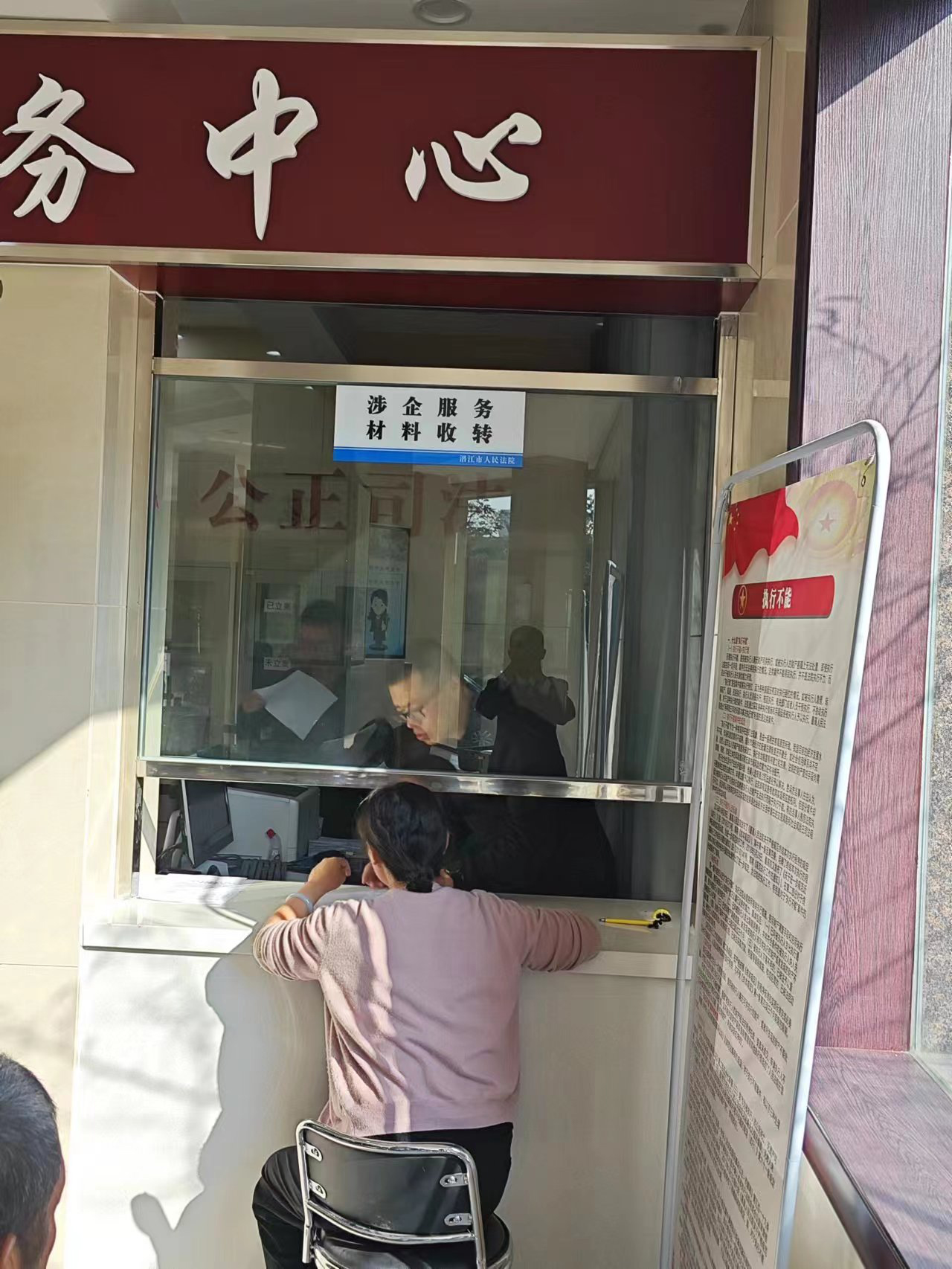 图片4.jpg 图片4.jpg