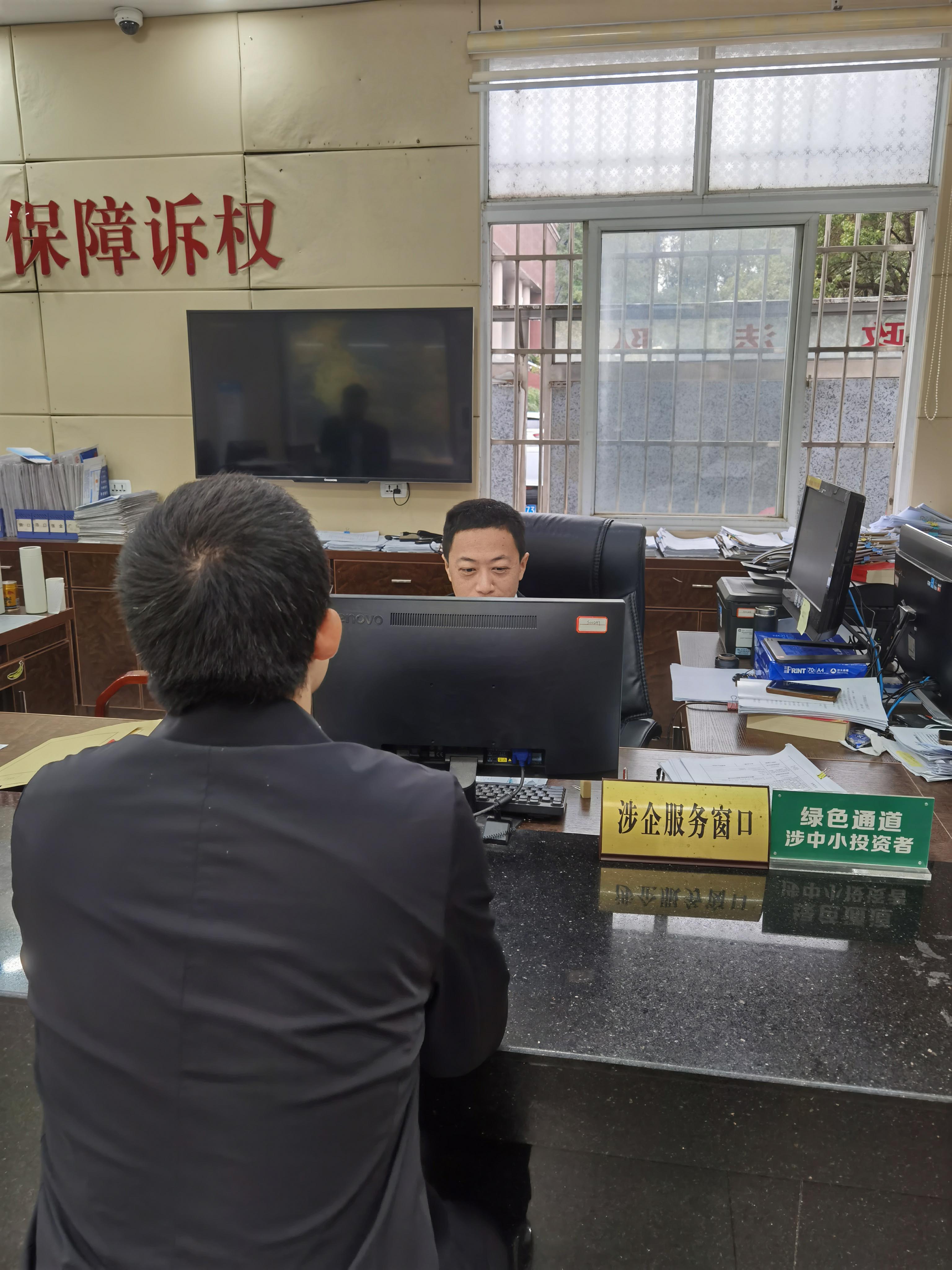 图片1.jpg 图片1.jpg