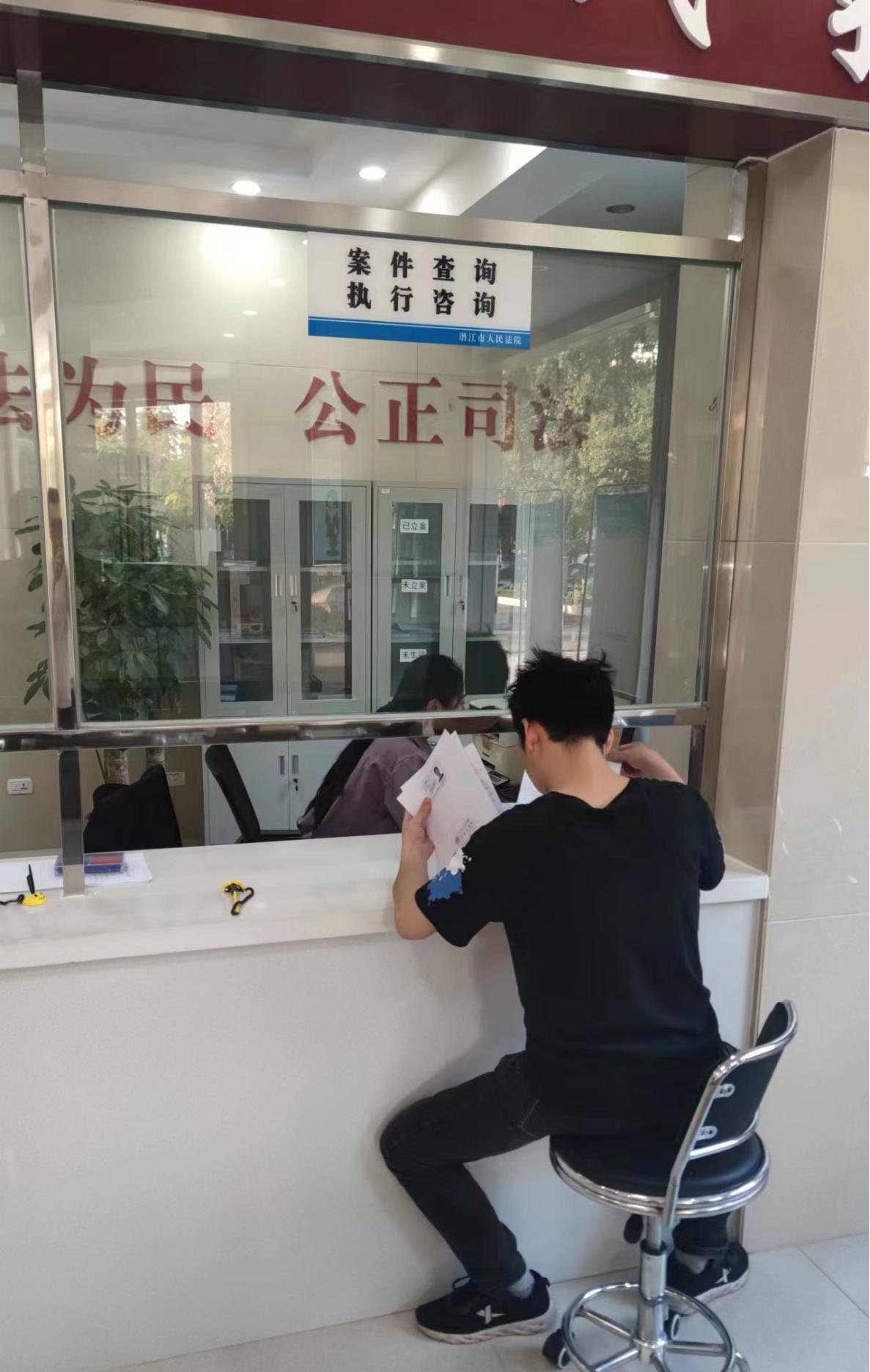 图片2.jpg 图片2.jpg