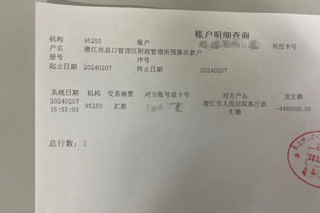 640 (3).png 640 (3).png