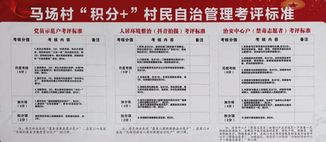 640.webp (2).png 640.webp (2).png