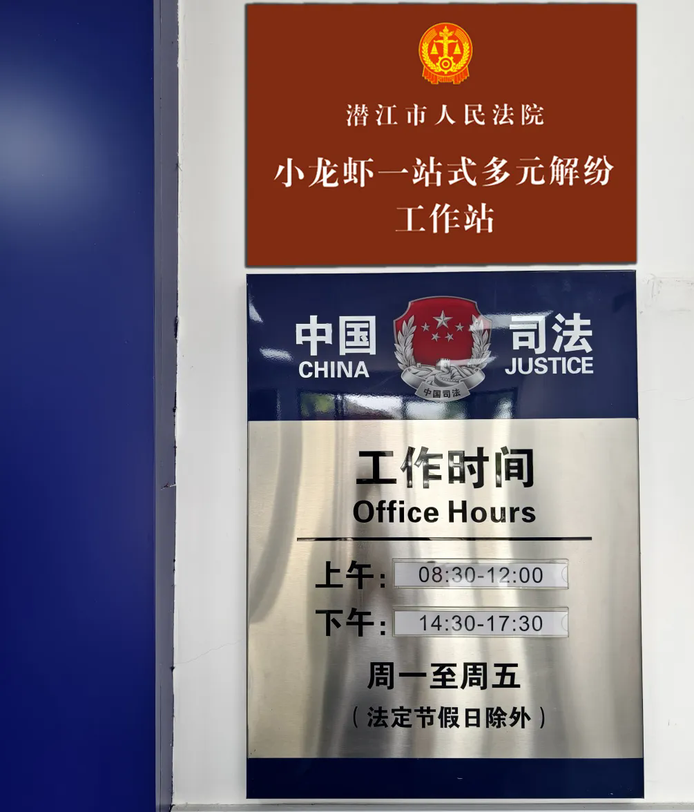 640.webp (10).png